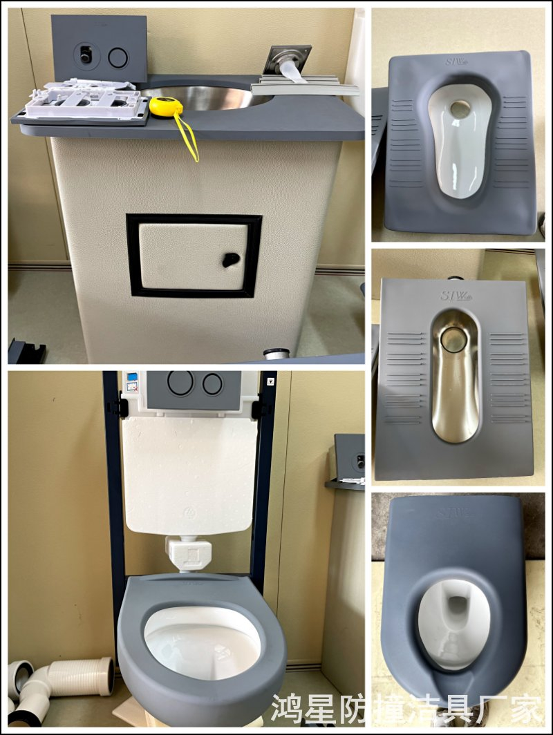 硅胶防撞卫浴洁具