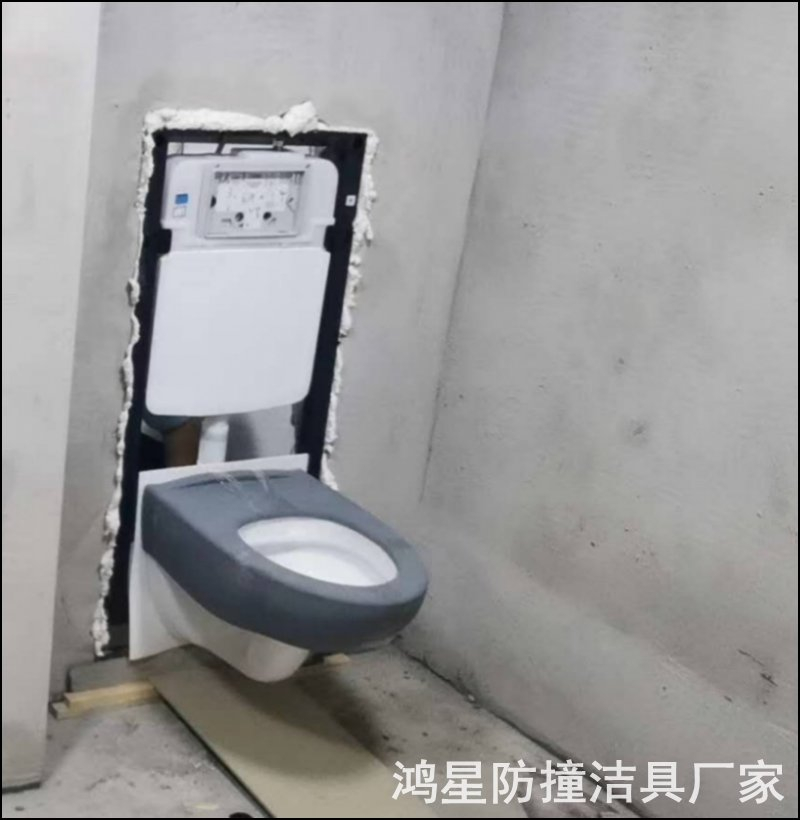 硅胶防撞马桶坐便器
