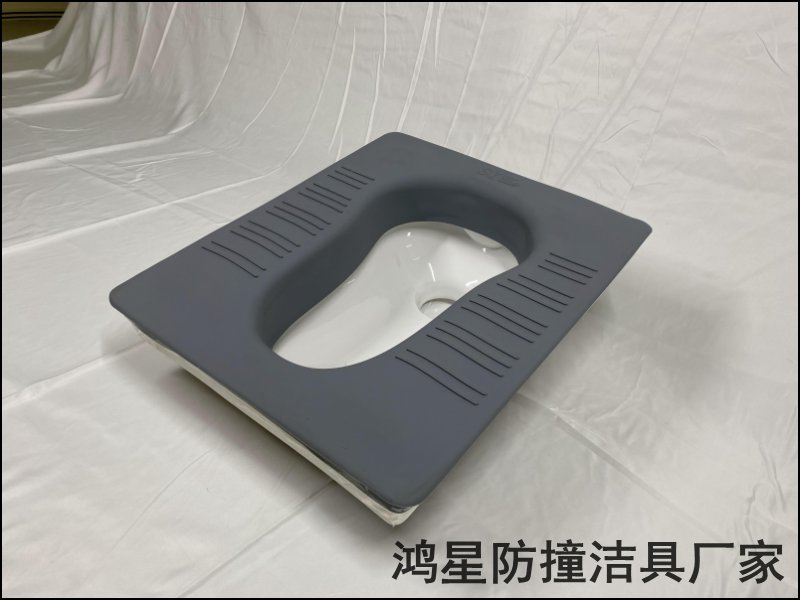谈话室卫生间防撞蹲便器的整体工程安装案例