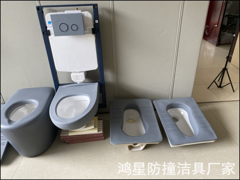 留置病房卫生间硅胶防撞卫浴洁具的安装建设问题