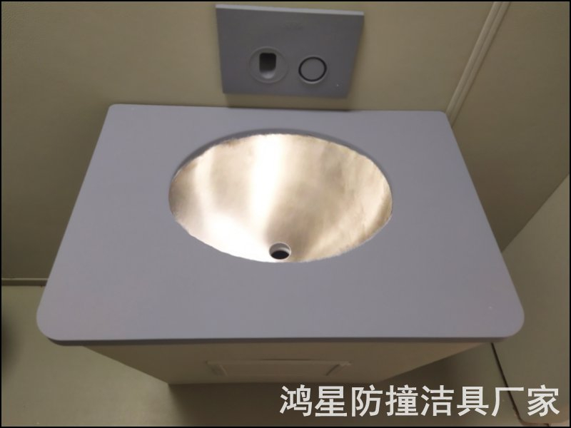 定制防撞洗手台按压式出水