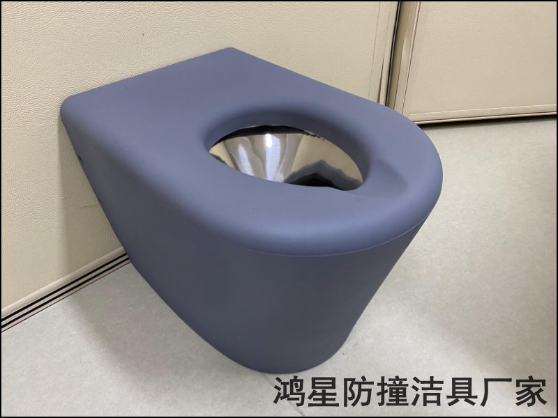 审讯室防撞马桶卫生间定制防撞用品
