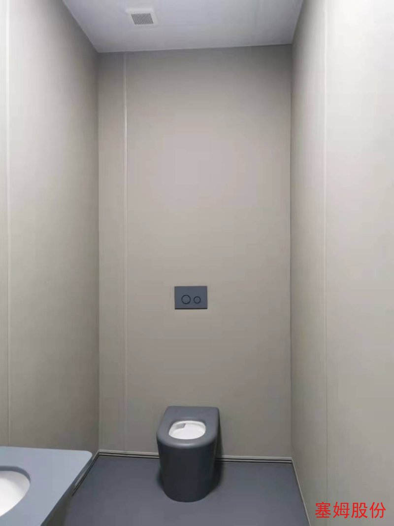 鸿星建材卫生间硅胶防撞洗手台马桶